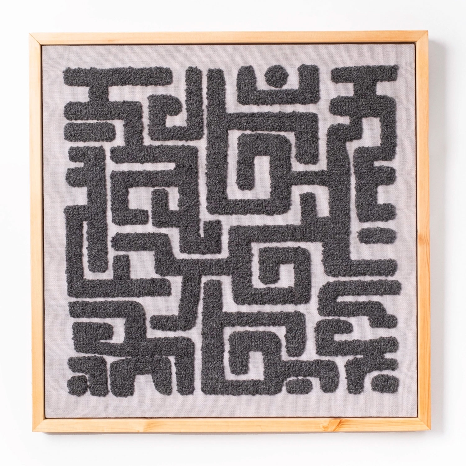 Labyrinthe No.1 Painting