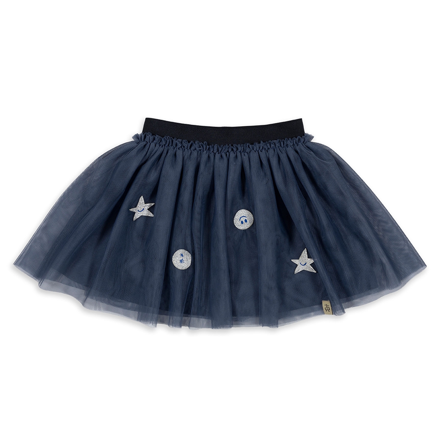 Dreamy Shine Tulle Skirt - Navy Blue