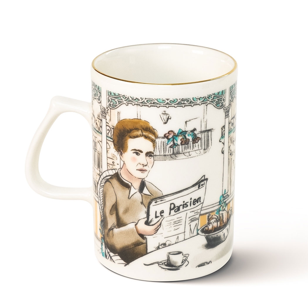 Simone De Beauvoir Kupası