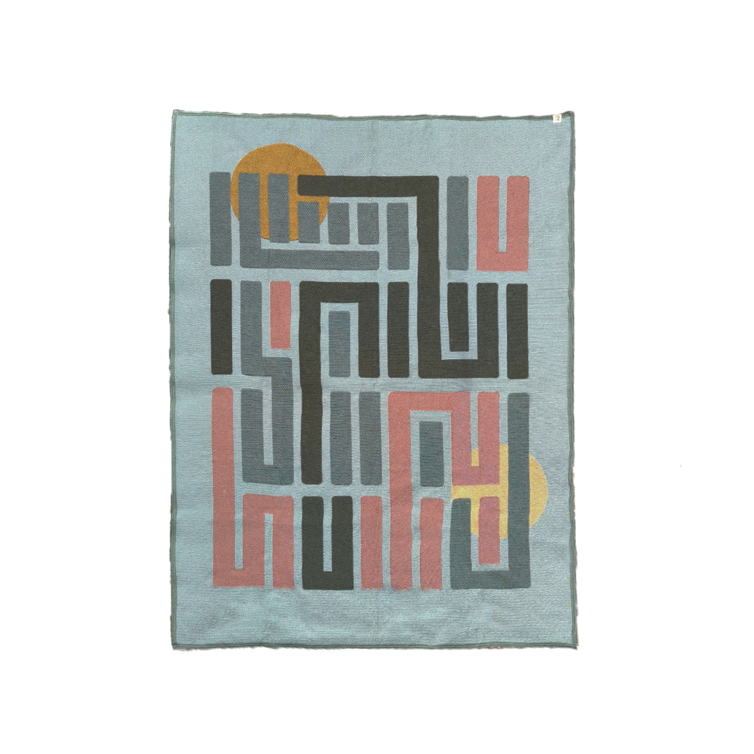 Trail Of Light Recycled Kilim Rug