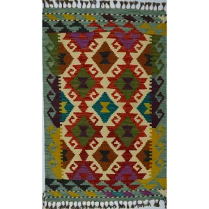 variant