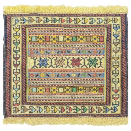 variant