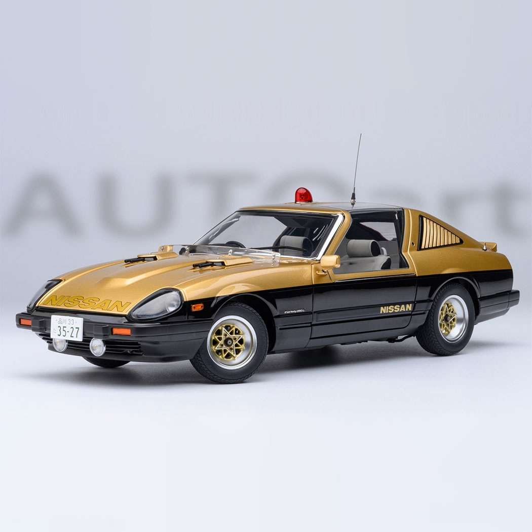 1:18 Autoart 1979 Nissan Fairlady Seibu-keisatsu Super Z Oyuncak Araba