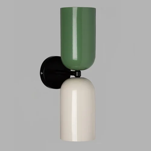 Datça Sconce
