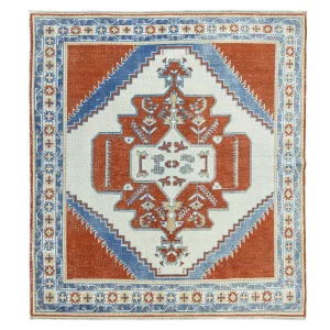 Pamir Handwoven Rustic Rug 195x200 Cm