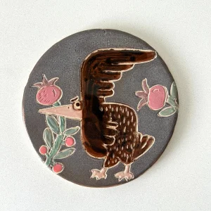 Happiness Xl Coaster