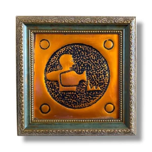 Aquarius Zodiac Sign Wall Art