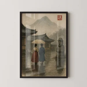 Silent Aesthetic - Hope - Art Print