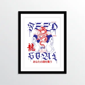 Tamashii No Kate Poster