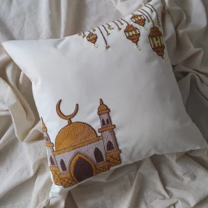 Ramazan Konseptli  Punch Nakışlı Yastık Kılıfı - El Yapımı İslami Dekoratif Kırlent