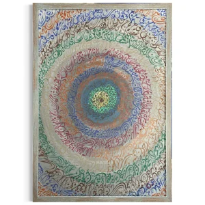 Vortex - Memory Of Colors