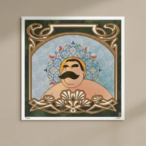 Nouveau tellak - Poster Digital Print