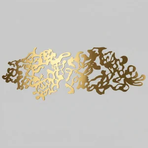 Ohen Metal Wall Decoration