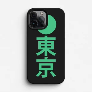 Meiji Restoration Iphone Case