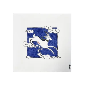 Goat on a Cloudy Day Handmade Decorative Ceramic Tile