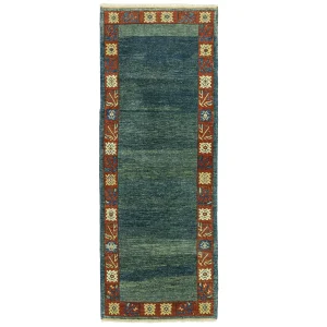 Solar Hand-Woven Abrash Runner Rug - 1