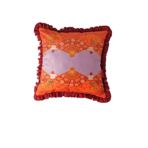 Giralda Decorative Cushion - 1