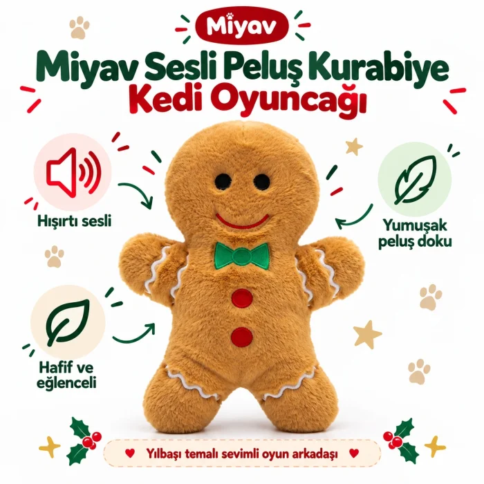 Gingerbread Plush Dog Toy - 7
