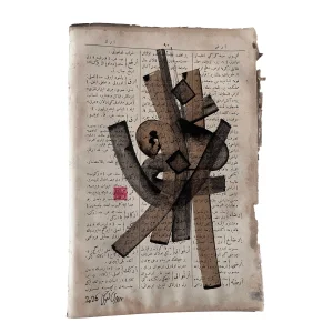 Mestur Erguvan Original Painting - 1
