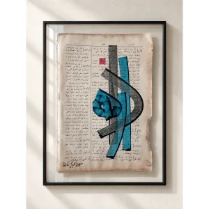 Mestur İrade Original Painting - 2