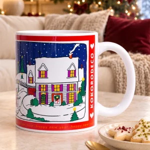 Special Design New Year Porcelain Mug 330ml - 7